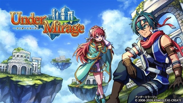 正式サービス開始！