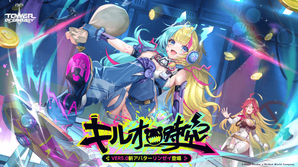 オリジナルイラスト 004 punk rock 死神 悪魔 ダークサイド