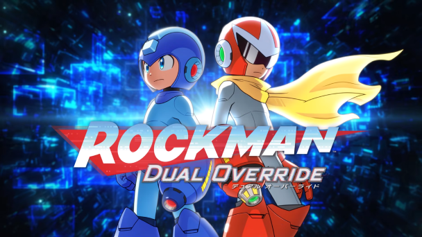 ロックマンシリーズの最新作