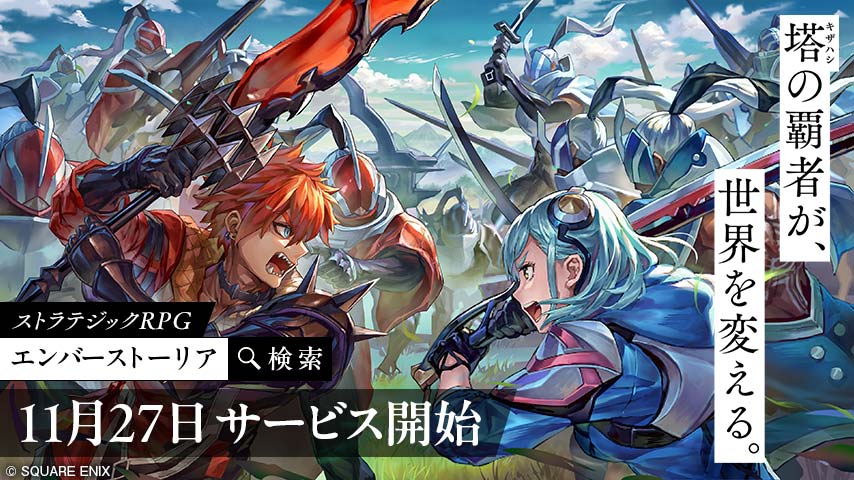 archive 00s スチームパンク 多ギミック コート archive 00s スチームパンク 多ギミック コート（concours d