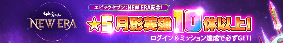 『VSPO! SHOWDOWN powered by RAGE』両国国技館で行われるイベントが「ABEMA PPV」にて独占生配信決定！視聴 ...