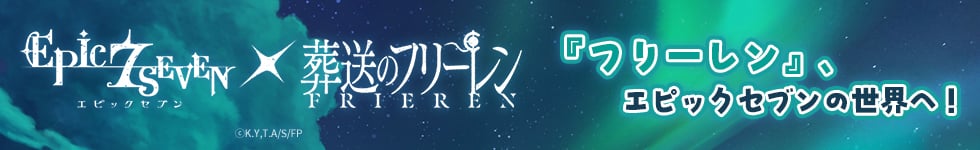 『VSPO! SHOWDOWN powered by RAGE』両国国技館で行われるイベントが「ABEMA PPV」にて独占生配信決定！視聴 ...
