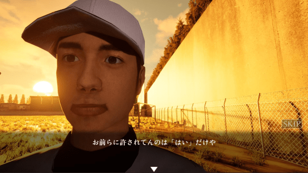 高校球児の苦行を疑似体験！