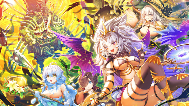 超豪華イベント開催中！