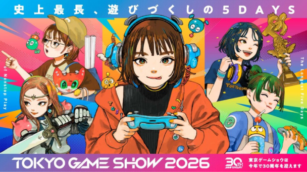 いよいよ開催目前！
