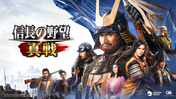S3シーズン開幕！