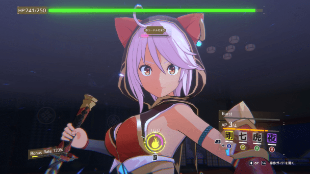 猫耳美少女の爽快バトル！