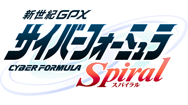 シリーズ最新作が発表！