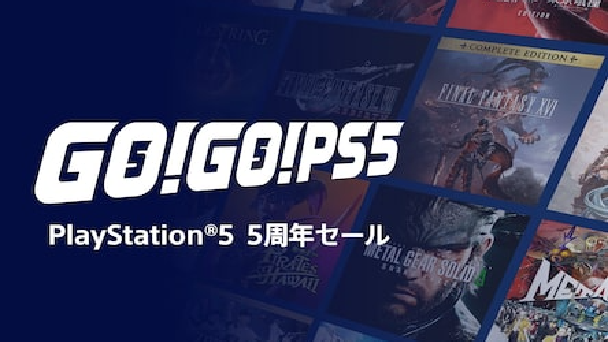 人気作がまとめてお得に！