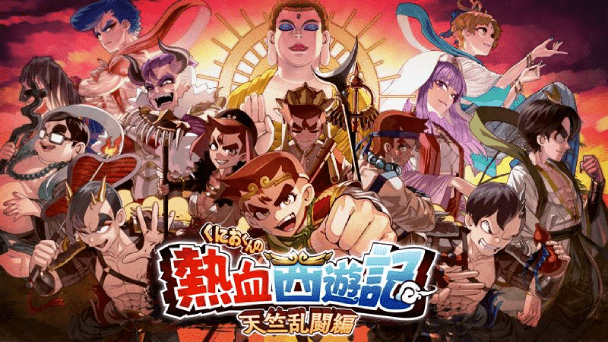 ストアページ&PVが公開！