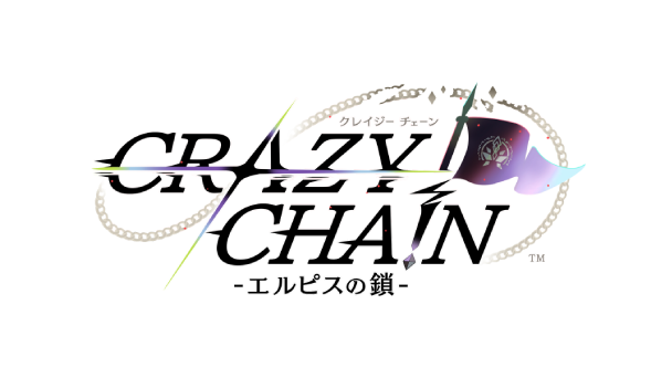 オトメイトの新作が発売！