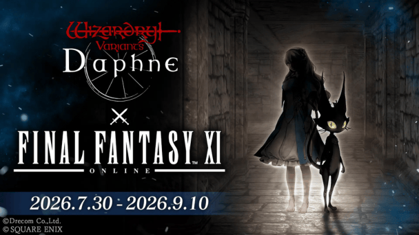 『FFXI』コラボ開幕！