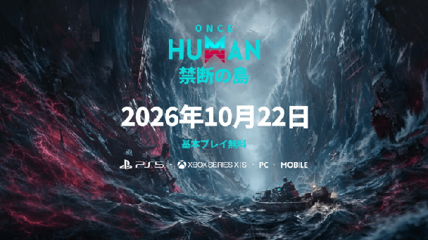 船強化&海と島の探索に夢中