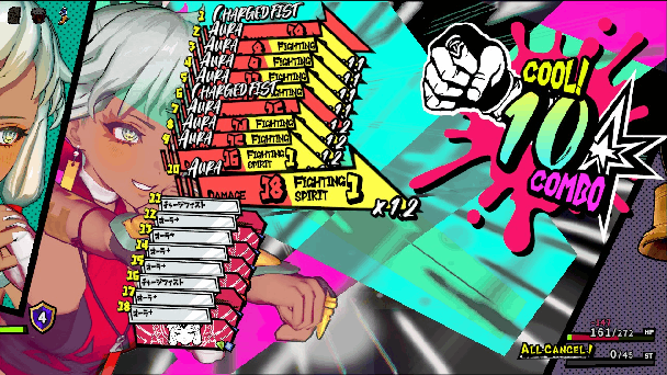 設計したコンボが炸裂する快感