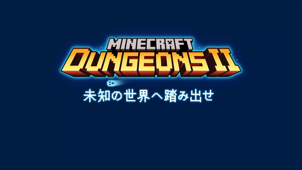 マイクラの世界で戦闘だ！