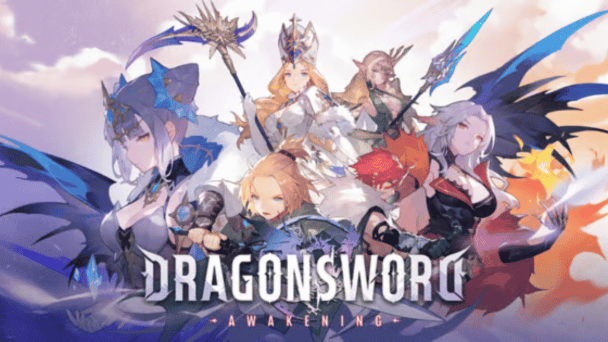 7月23日世界同時リリース