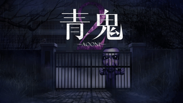8/6に発売決定！