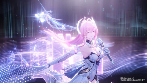 エイメスのプレビューが公開