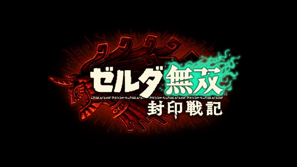 11月6日に発売決定！