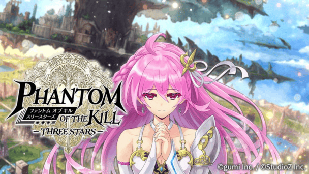 配信日が決定！