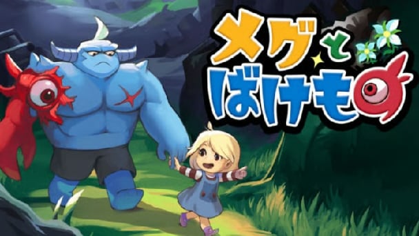 涙が止まらない感動の物語