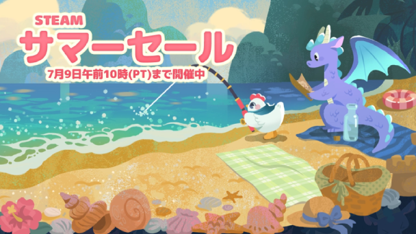 本当に買ってほしいガチ名作