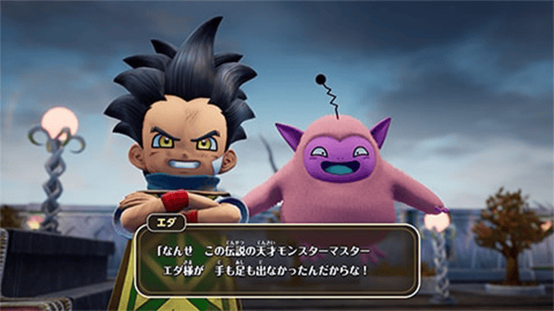 公式サイトが更新！