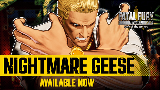 ナイトメアギースが参戦！