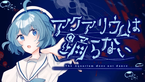 スペシャル版が発売！