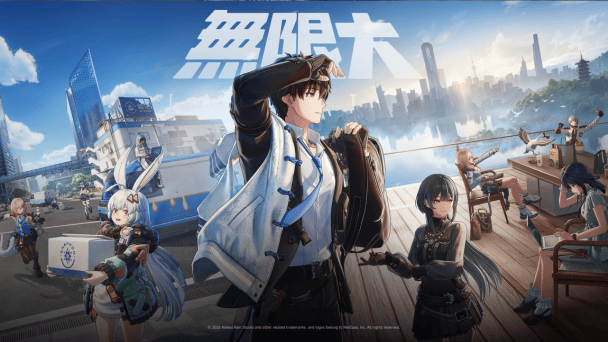 リリース日正式決定！