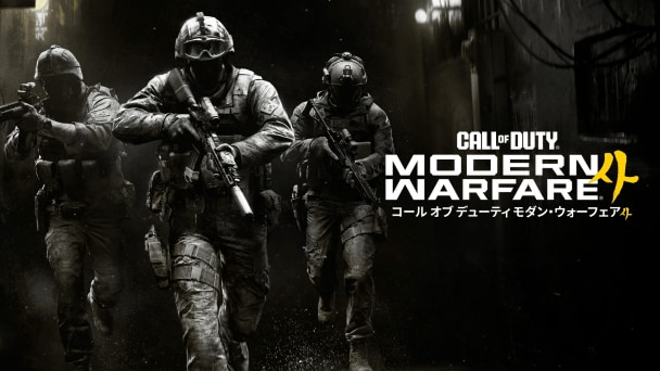 若き兵士として実戦に挑め！