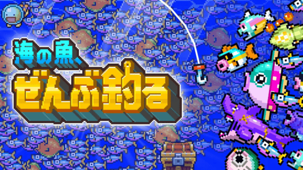 Steamストアページ公開