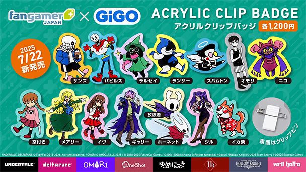 2周年を記念グッズ発売！