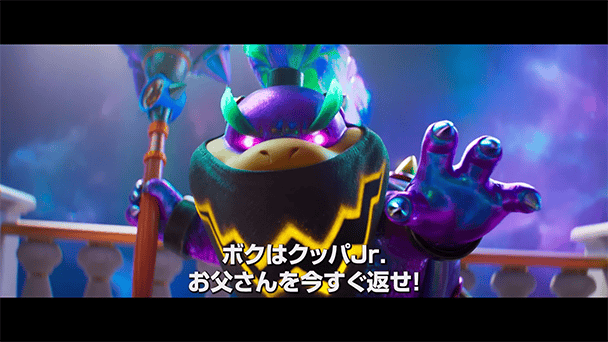トレーラー映像が公開！
