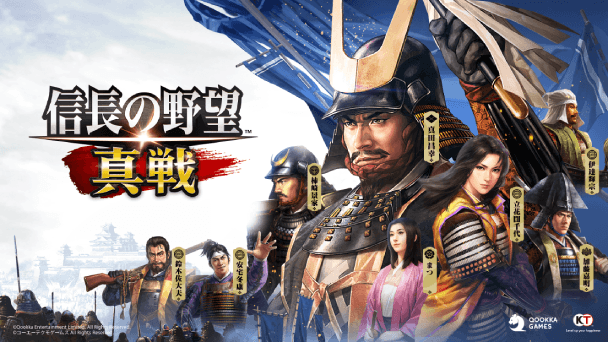S3シーズン開幕！