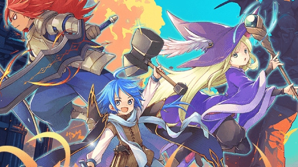 求ム！魔王を倒す武器！