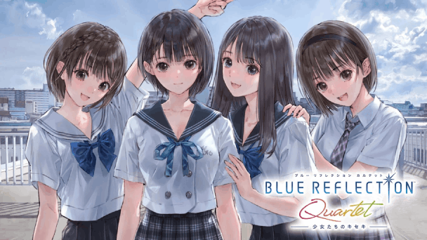 シリーズ4作品が1つに！