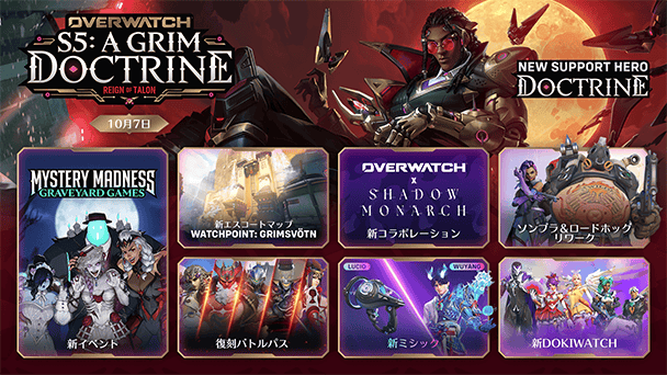 Switch の総合情報サイト トップページ - ゲームウィズ - ゲームウィズ