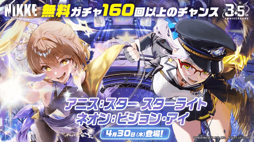 Switch   パーティゲーム各種 Switchパーティーゲームおすすめ50選！家族や世界と遊ぼう