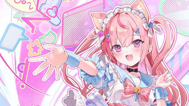 発売日が決定！