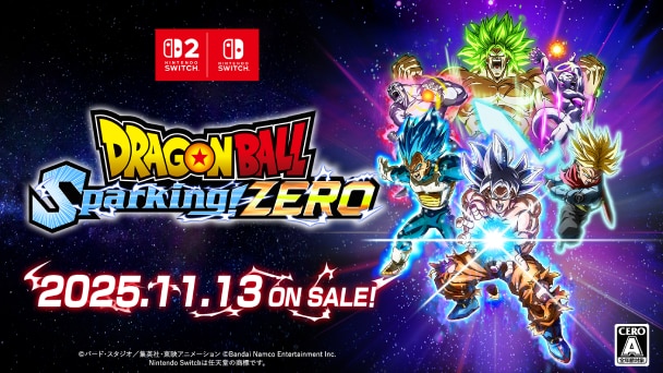システムトレーラーが公開！