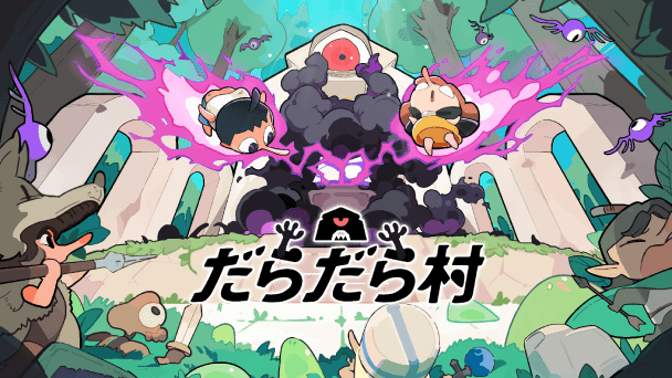 Steamでデモ版公開！