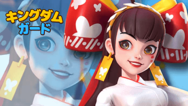 ポケモン剣盾 しんかのきせきの入手方法と効果 ポケモンソードシールド ゲームウィズ