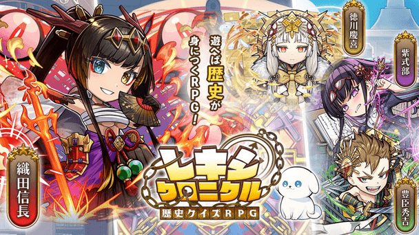 ゲームウィズ 日本最大級のゲームレビュー 攻略サイト