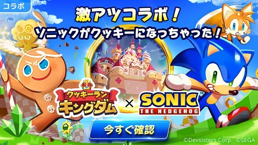 ゲームウィズ 日本最大級のゲームレビュー 攻略サイト