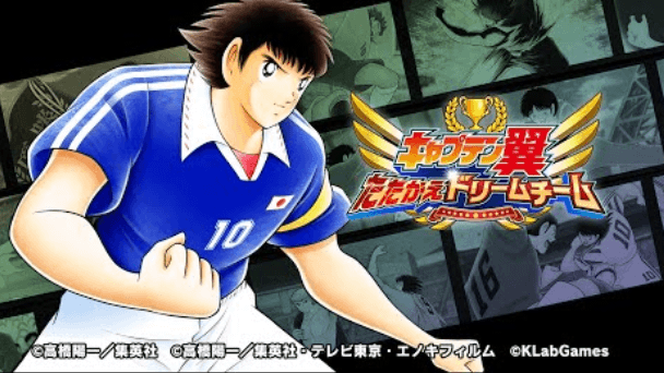 ゲームウィズ Gamewith 日本最大級のゲームレビュー 攻略サイト