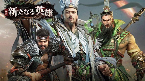 ゲームウィズ 日本最大級のゲームレビュー 攻略サイト