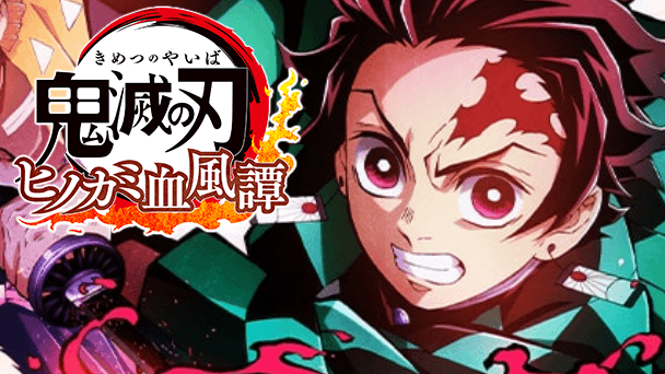 Ps4 ポータル ゲームウィズ Gamewith