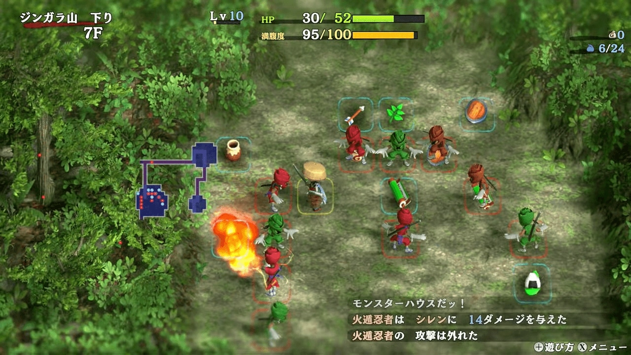 不思議のダンジョン 風来のシレン6 とぐろ島探検録』のゲーム