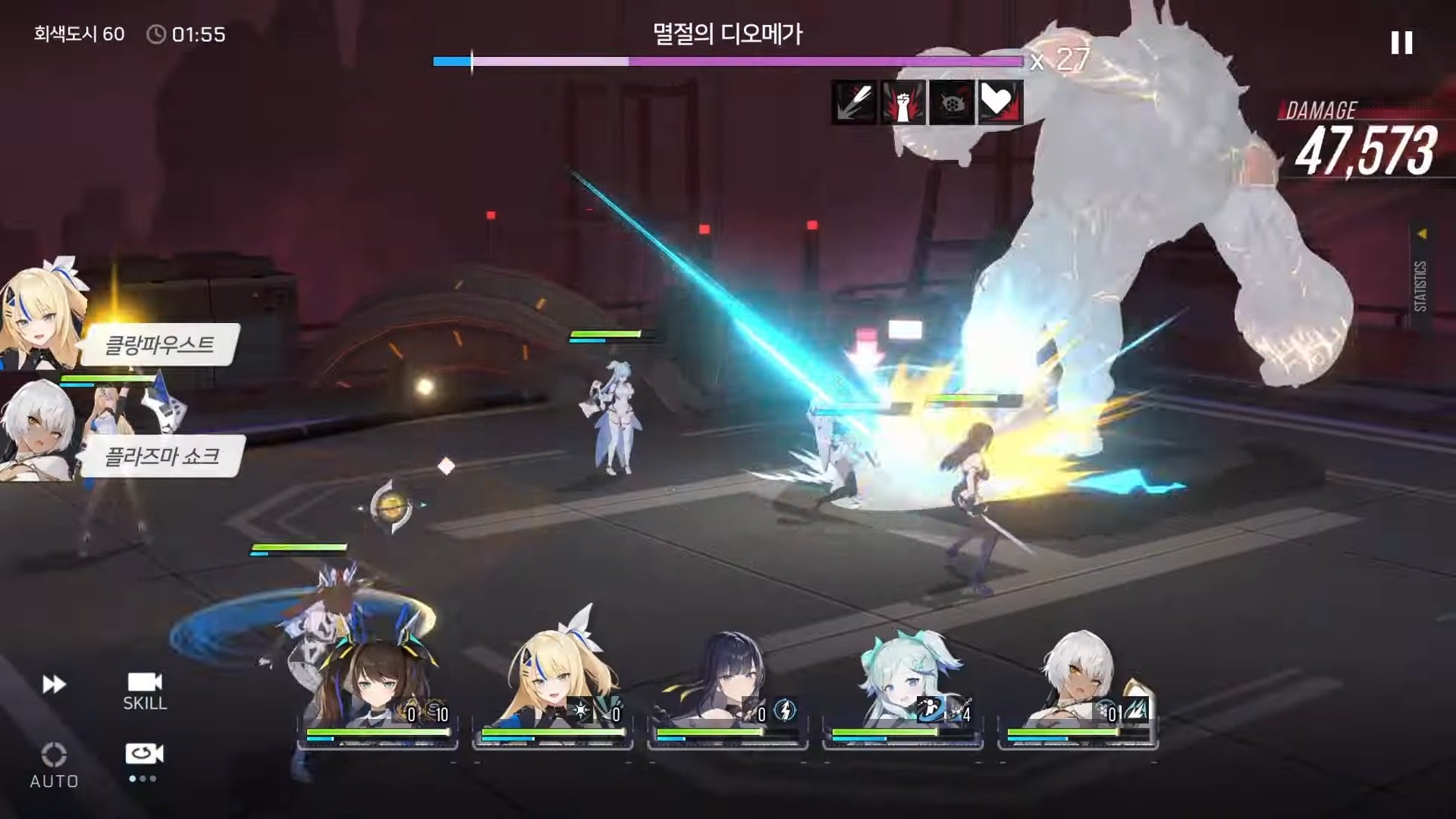 スターシード：アスニアトリガーの評価とアプリ情報 - ゲームウィズ